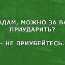 ���� ����, ������������, 57 ��� - ��������� 25 ������� 2021 � ������ �������� ��� ��� �����