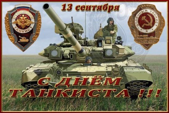   ,    . - 12  2020  22:23