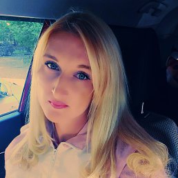 ���� ����, ������, 45 ��� - ��������� 19 �������� 2020