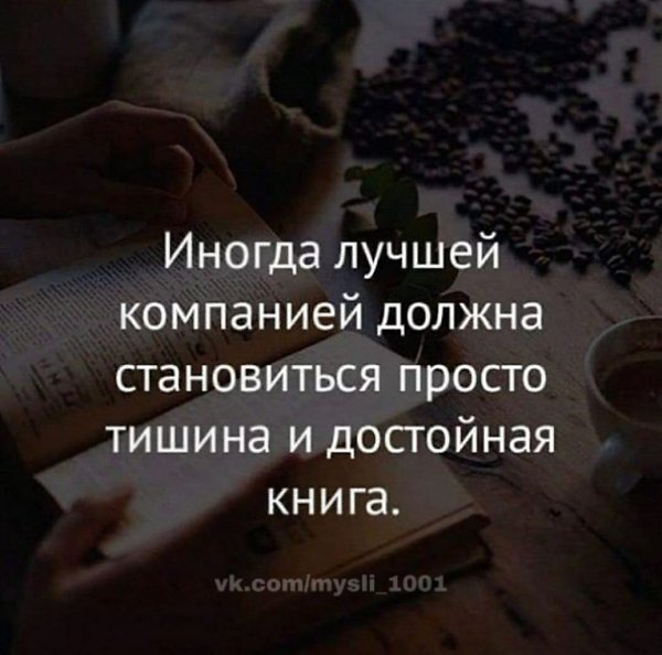     - 9  2020  19:10