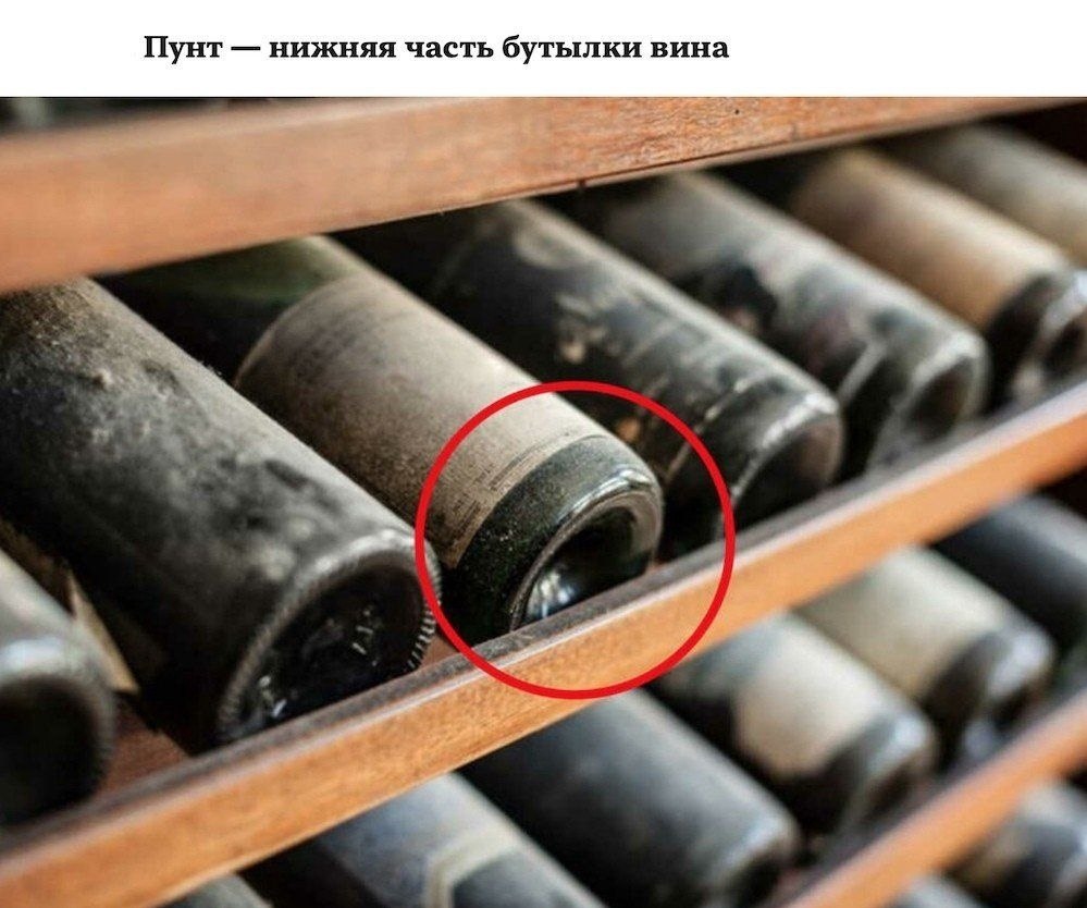 Hee, o y   ec . Ha   o...  - 2