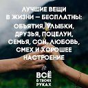 ���� �������, ������ - ��������� 2 �������� 2020 � ������ ������ ��������