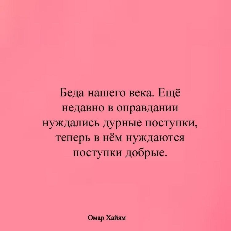           ,      ,  ... - 3