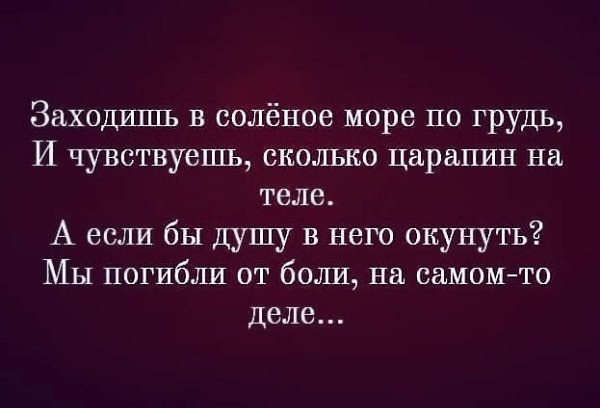   - 16  2020  21:31