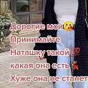 ���� �������, ��������������, 56 ��� - ��������� 20 ������ 2021 � ������ ������ ��������