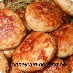 ЛЮБИМЫЕ