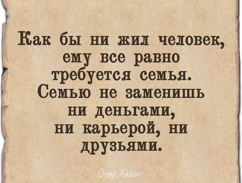 ����� �� �������� �� �������� , �� ��������