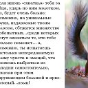 ���� Ll, ������ - ��������� 12 ������� 2020 � ������ ������ ��������