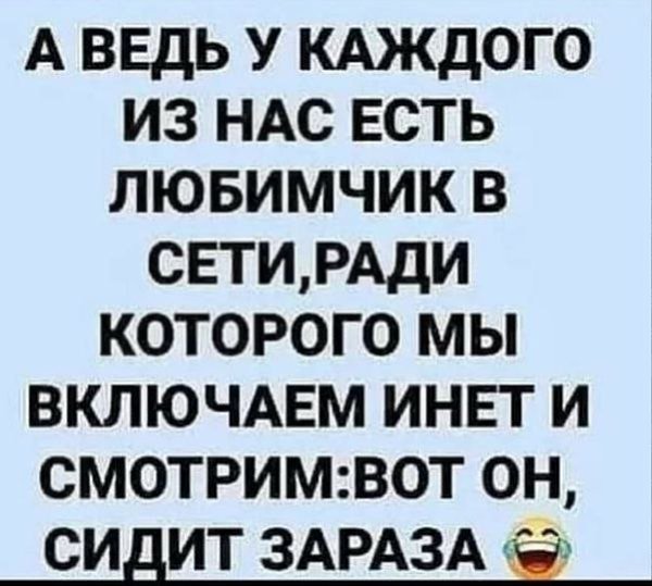  - 7  2021  22:16