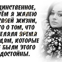 ���� ���������, �����, 44 ���� - ��������� 15 ������� 2020 � ������ ���� ����������