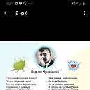 ���� C Est Moi, ������� ����� - ��������� 22 ������ 2020 � ������ ������ ��������