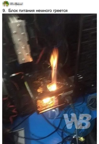 ��� ������ �� �������� ��������� ����� �� ������� �������... - 9