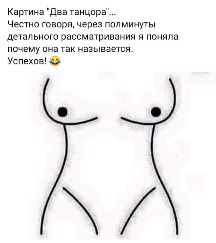 Натали - 17 августа 2020 в 07:15