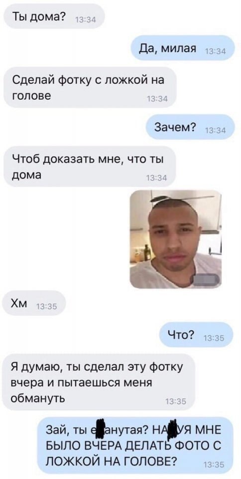 �������� ��������