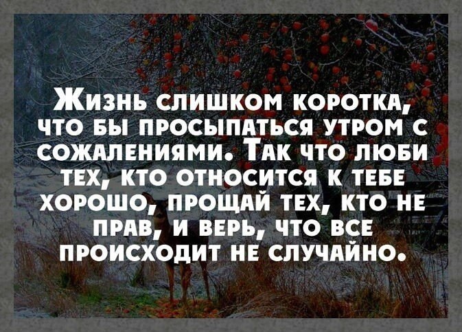 ☆ ☆ - 1  2020  19:00