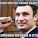 ���� Alex M, ��������� - ��������� 27 ������� 2020 � ������ �������
