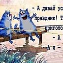 ���� ������, ��������� - ��������� 16 ������� 2020 � ������ ���� ����������