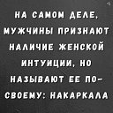 ���� ���������, ���� - ��������� 14 ������� 2021 � ������ ������ ��������