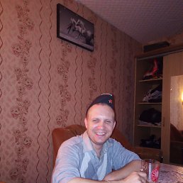 �������, �������, 46 ���