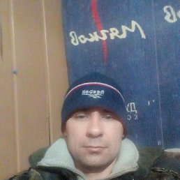 ������, ����������, 43 ����