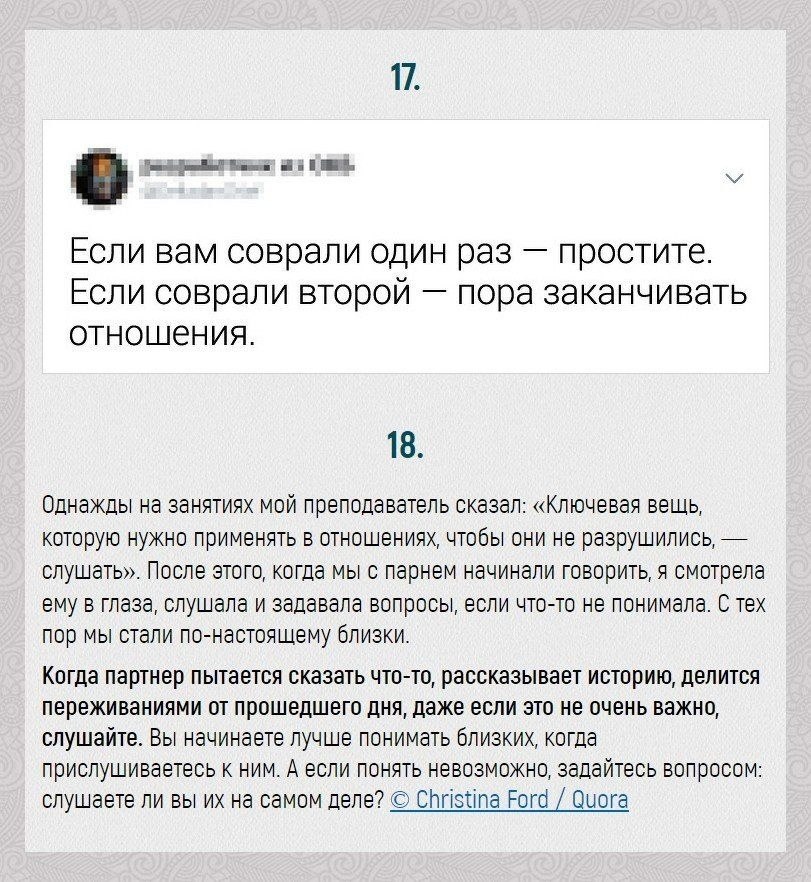 20  ,       - 9