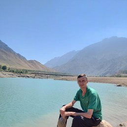 ���� ���������, ������� - ��������� 5 �������� 2020