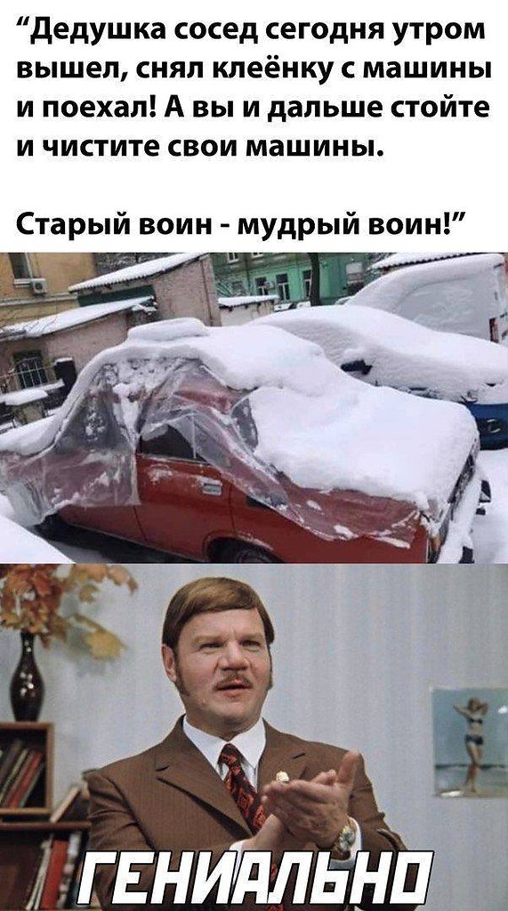  - 9  2021  21:48