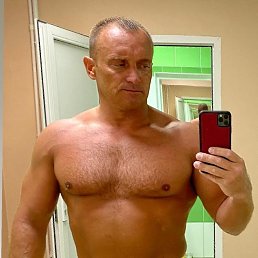 ���� ����, ������, 42 ���� - ��������� 19 ������� 2020