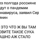 ���� �������, ����������, 50 ��� - ��������� 10 �������� 2020 � ������ ������ ��������