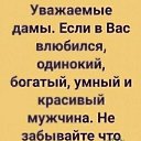 ���� ������, �����-��������� - ��������� 3 �������� 2020 � ������ ������ ��������