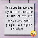���� ����, �����-���������, 65 ��� - ��������� 21 �������� 2020 � ������ �������