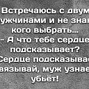 ���� ��������, �������, 70 ��� - ��������� 17 ������� 2020 � ������ �������� �����....�