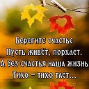 ���� �������, ������, 68 ��� - ��������� 1 ������� 2020 � ������ ������ ��������