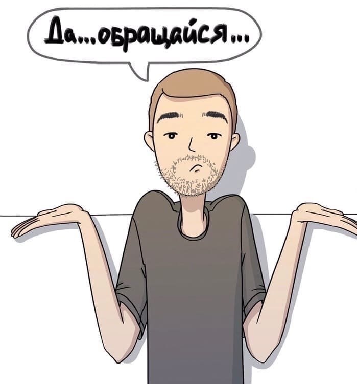  ,  - 4