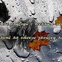 ���� �������, ������, 68 ��� - ��������� 6 ������� 2020 � ������ ������ ��������