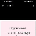 ���� �������, ������ - ��������� 19 �������� 2020 � ������ ���� ����������