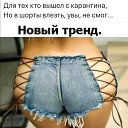 ���� ���, ������, 47 ��� - ��������� 29 ������� 2020 � ������ �������