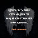 ���� ����, ����������� - ��������� 3 ������� 2020 � ������ ���� ����������