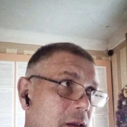 �������, ������, 55 ���