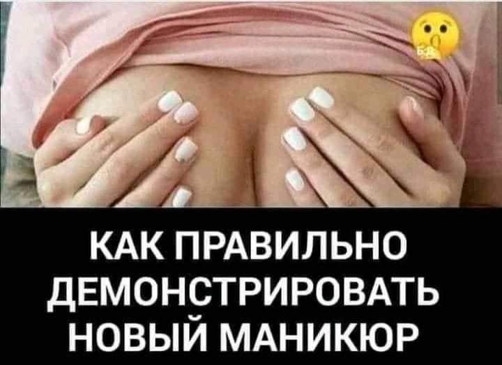  - 30  2020  17:47