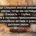  ,  -  2  2021    