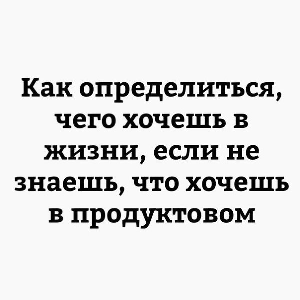������: ���������� �� ����������!