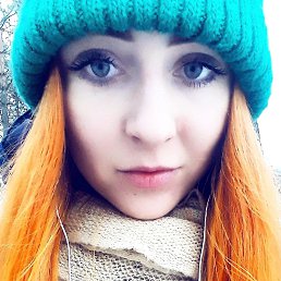 Christina, 30, Белгород