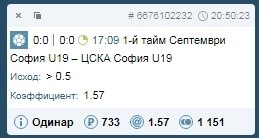 ������������ | ����� � ������ - 31 ������� 2020 � 18:58