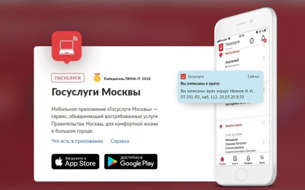 Главные IT-новости к этому часу: Microsoft рассказала, как хакеры избежали обнаружения при атаке ...