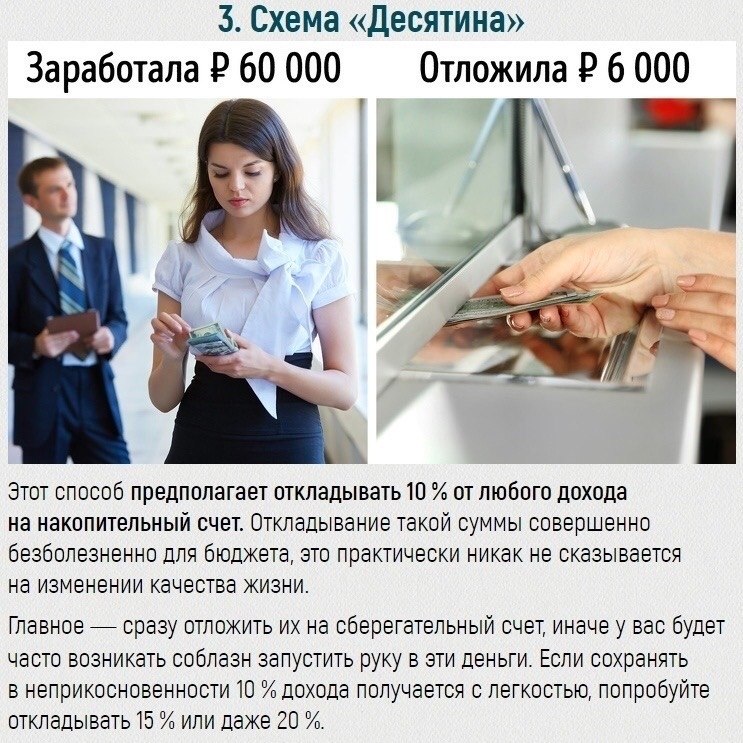 o   ,    o - 3