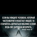���� �����, ������ ��������, 34 ���� - ��������� 26 �������� 2020 � ������ ���� ����������