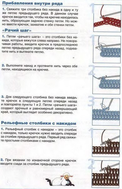 ��ap�a��a ��� �e�, ��o ����c� ���a�� �p���o�.kk - 6