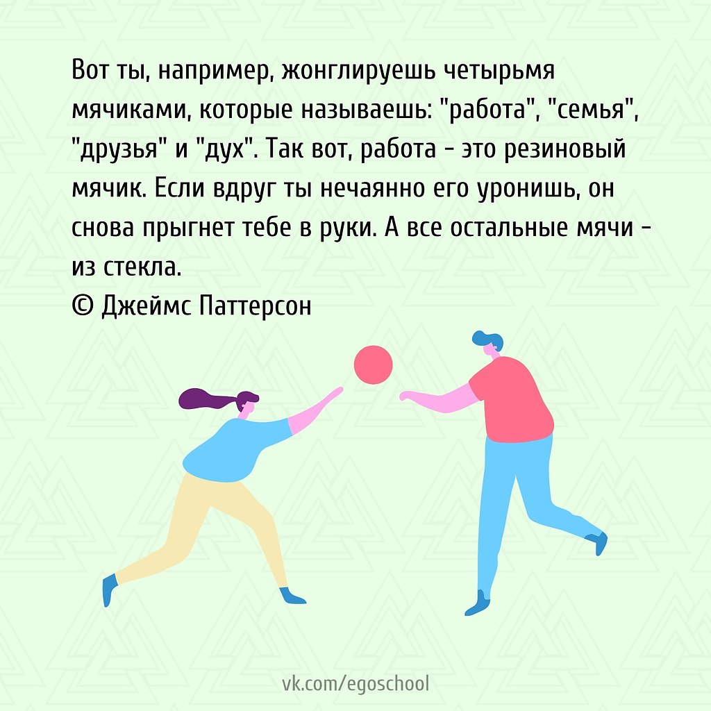 Джеймс Паттерсон - американский писатель, автор триллеров и детективных романов. Он широко известен ...