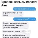 ���� ����������� �, ������ - ��������� 4 ������� 2020 � ������ ������ ��������
